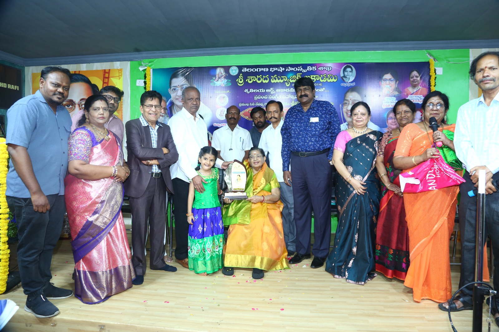 Award Presentation singer Smt. P. Susheela Garu on 24-06-2025