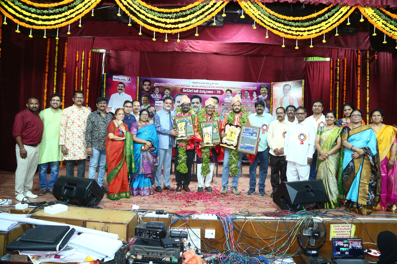 Krishna Birth Anniversary Celebrations on 5-6-2026