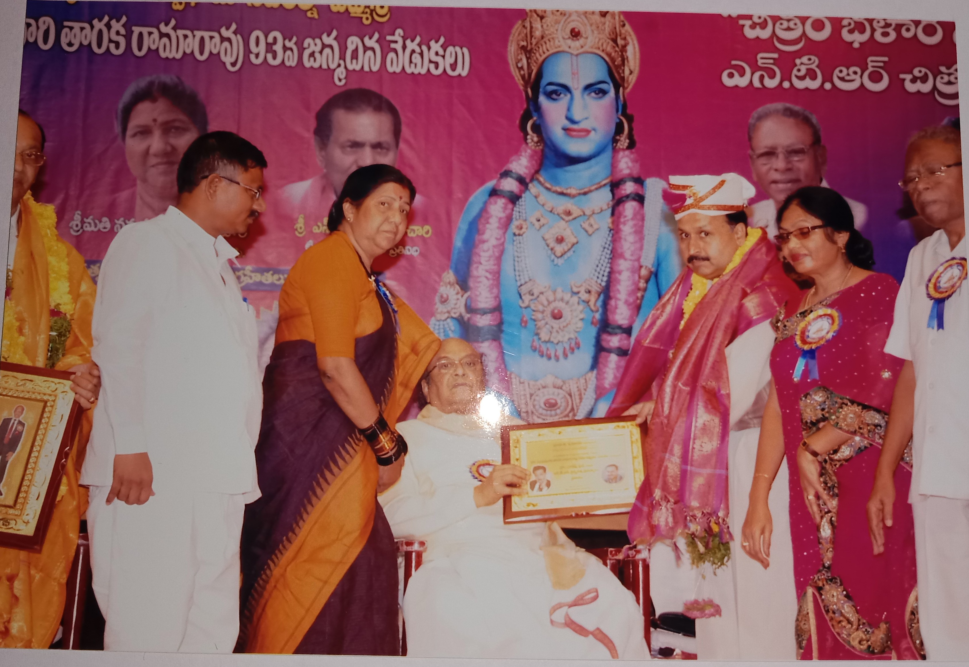 NTR - 93rd Birthday Celebrations