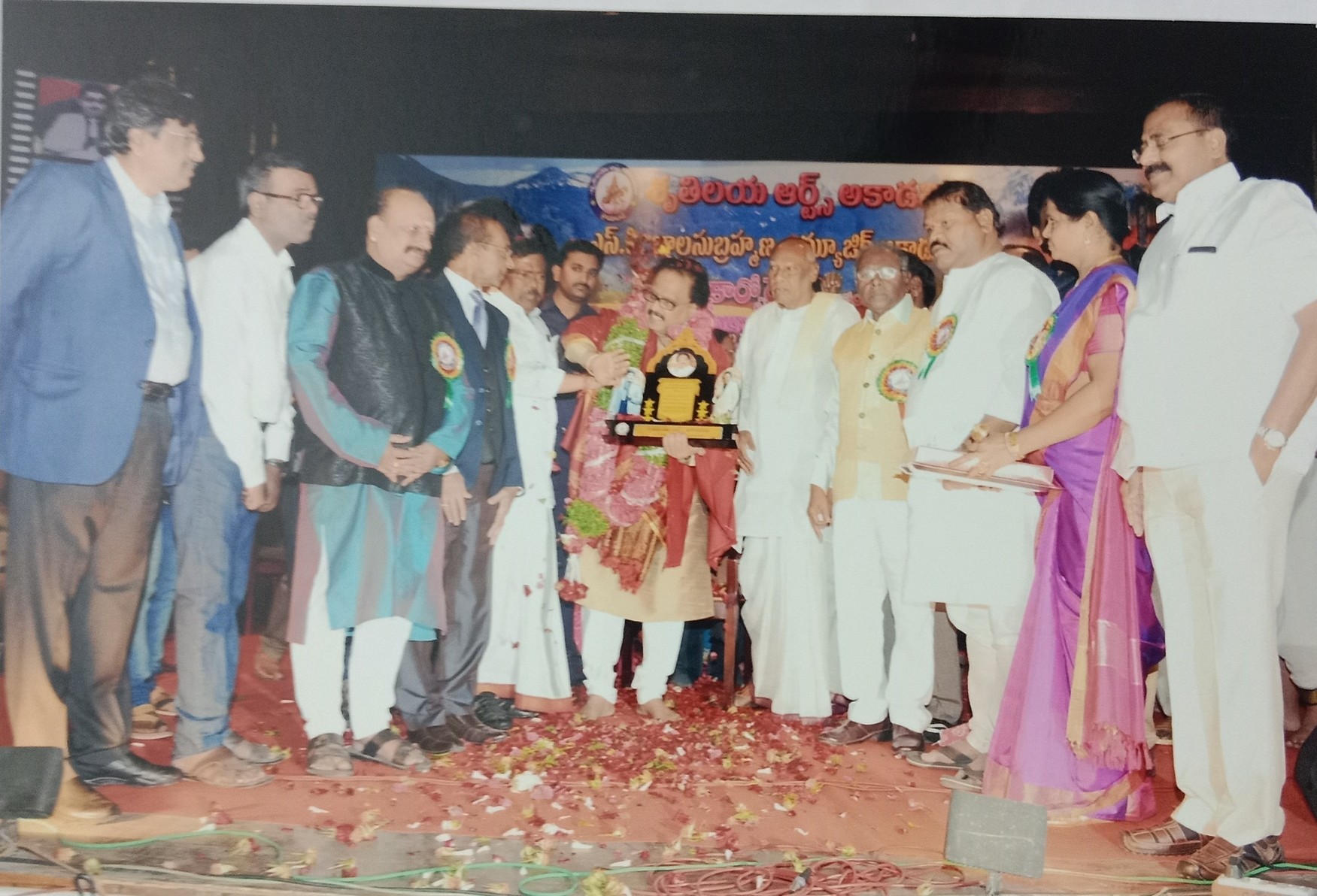 SB Balu Music Academy
