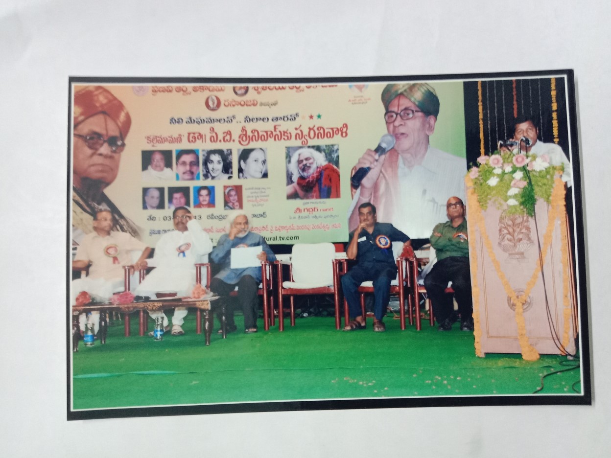 Gallery Photo