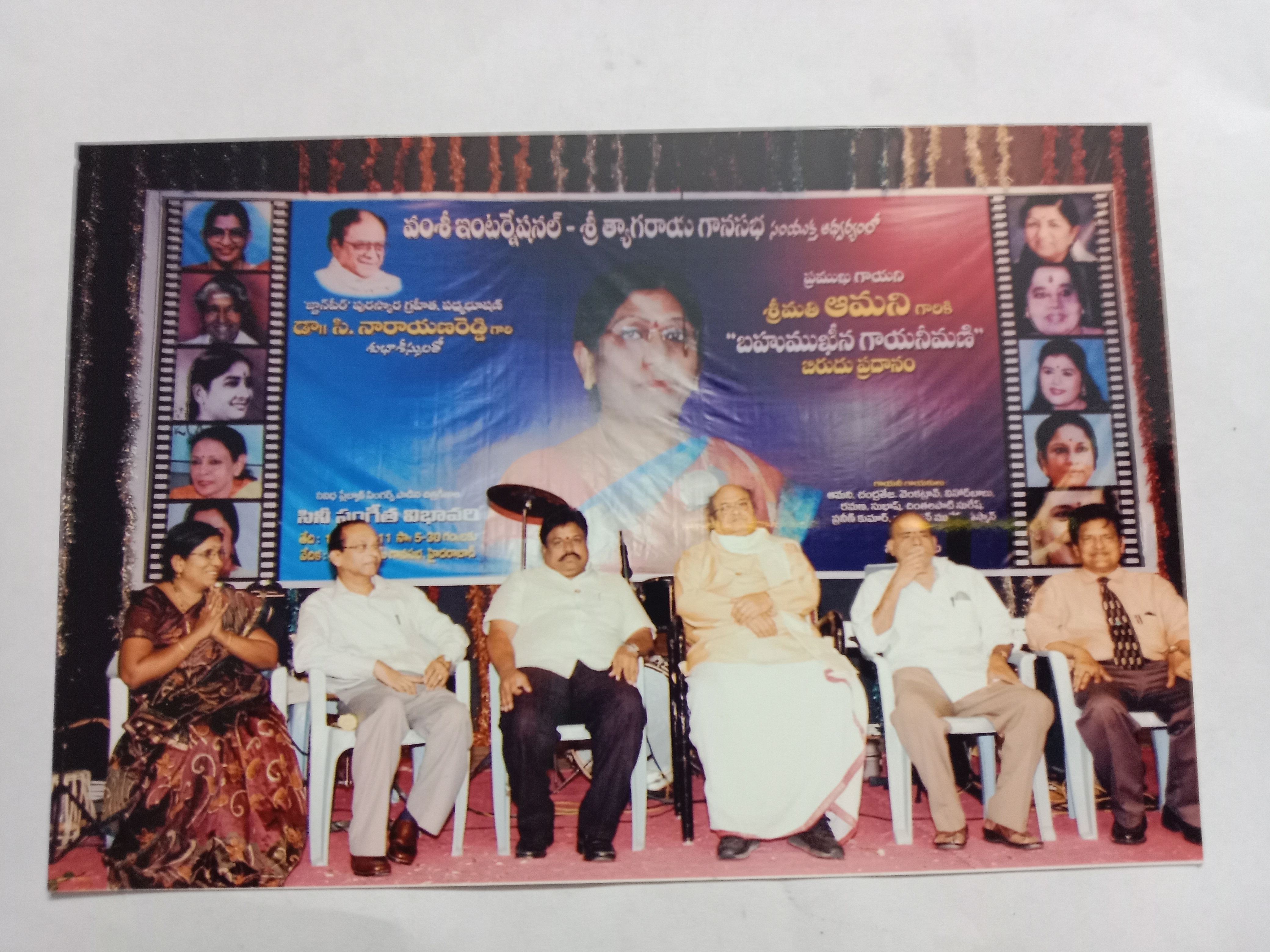 Gallery Photo