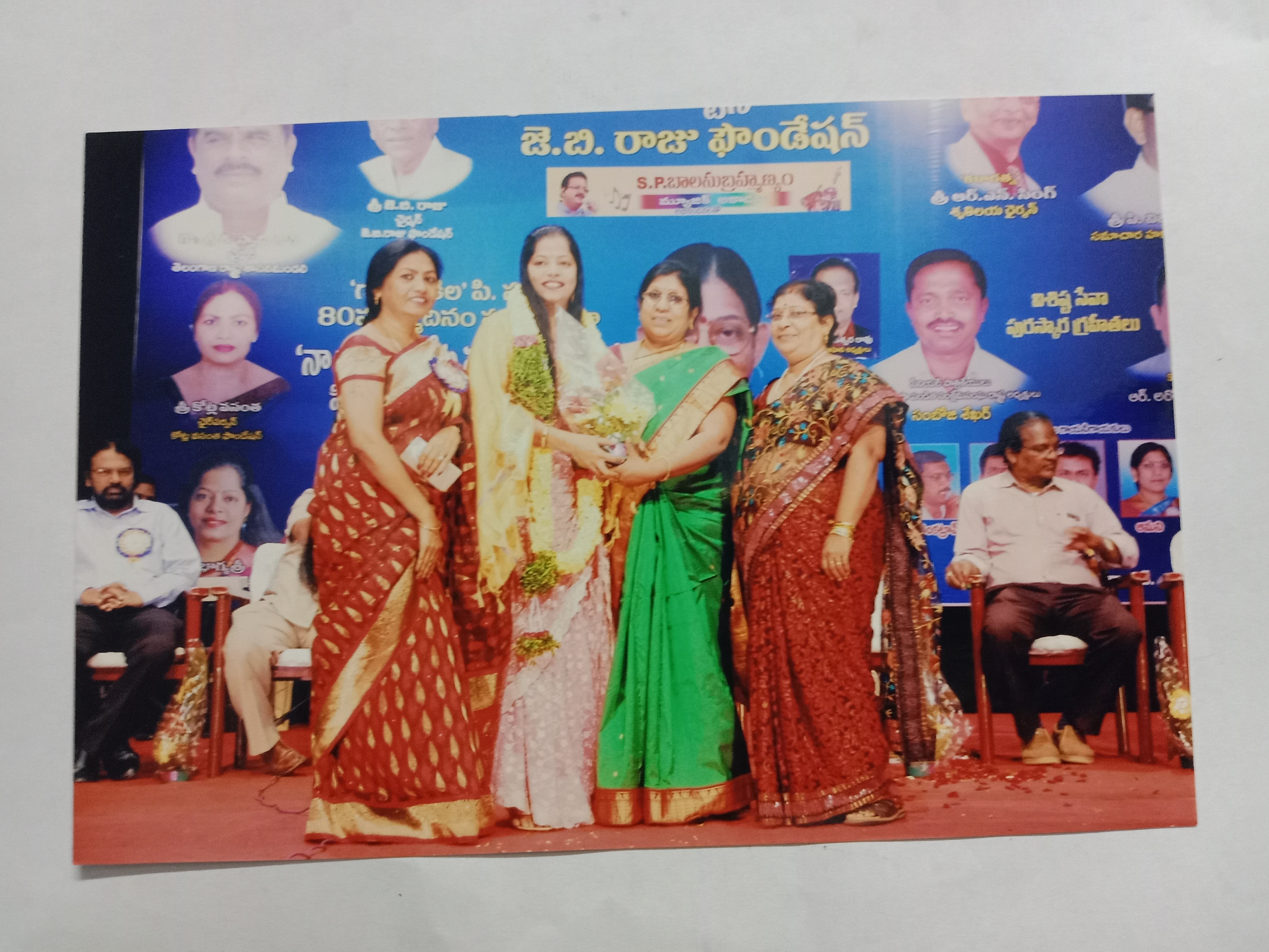 Gallery Photo