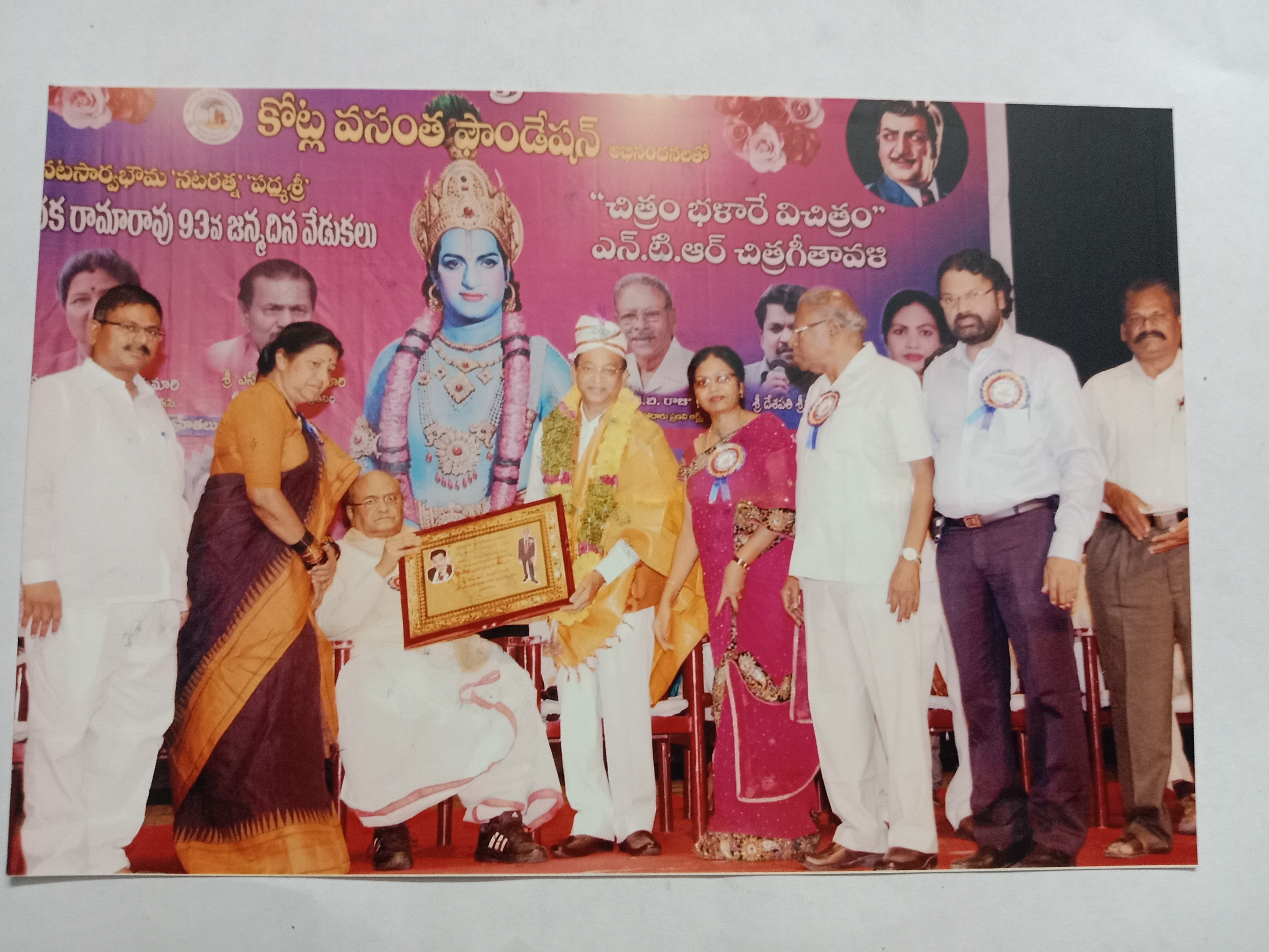 Gallery Photo
