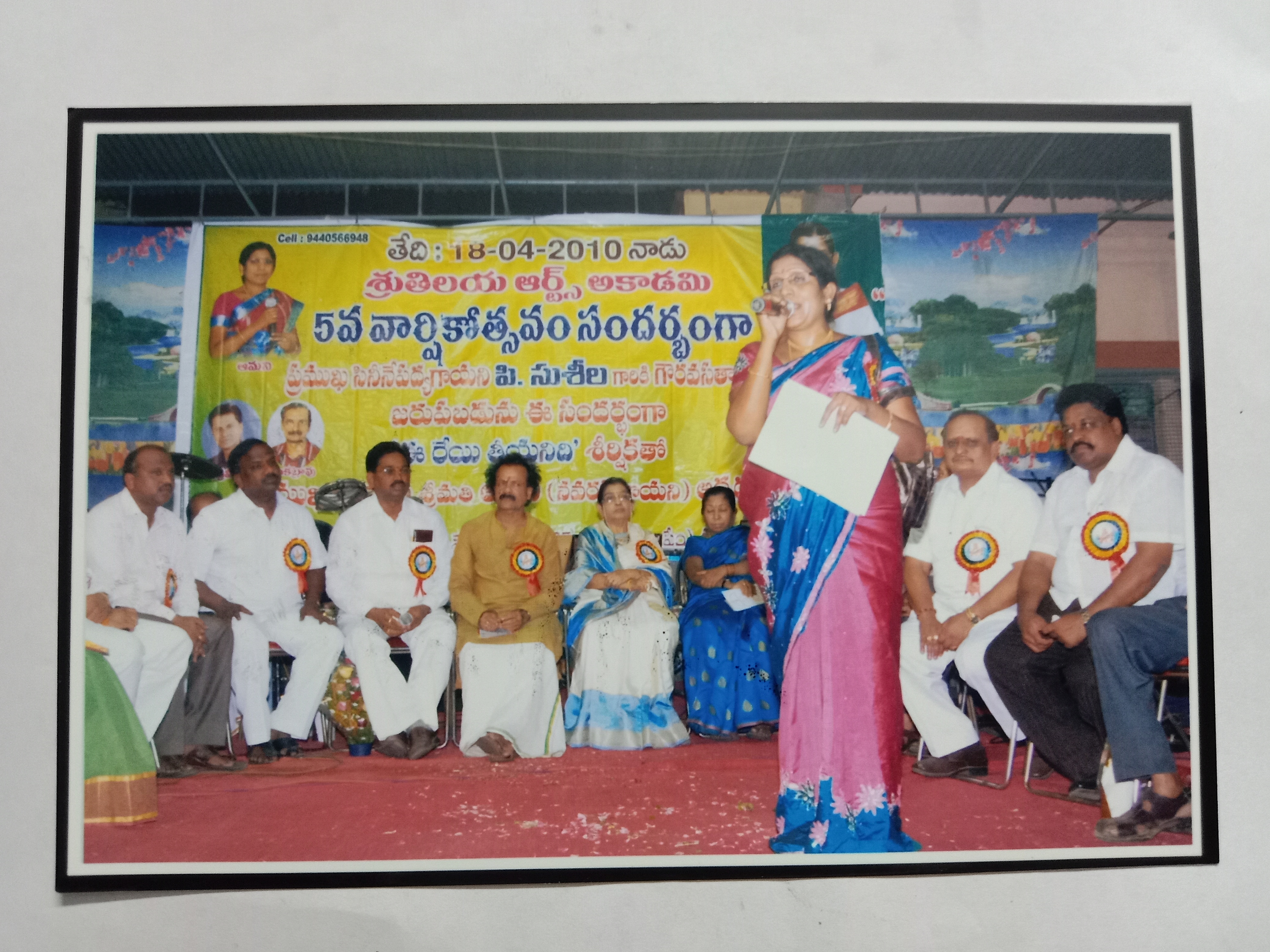 Gallery Photo