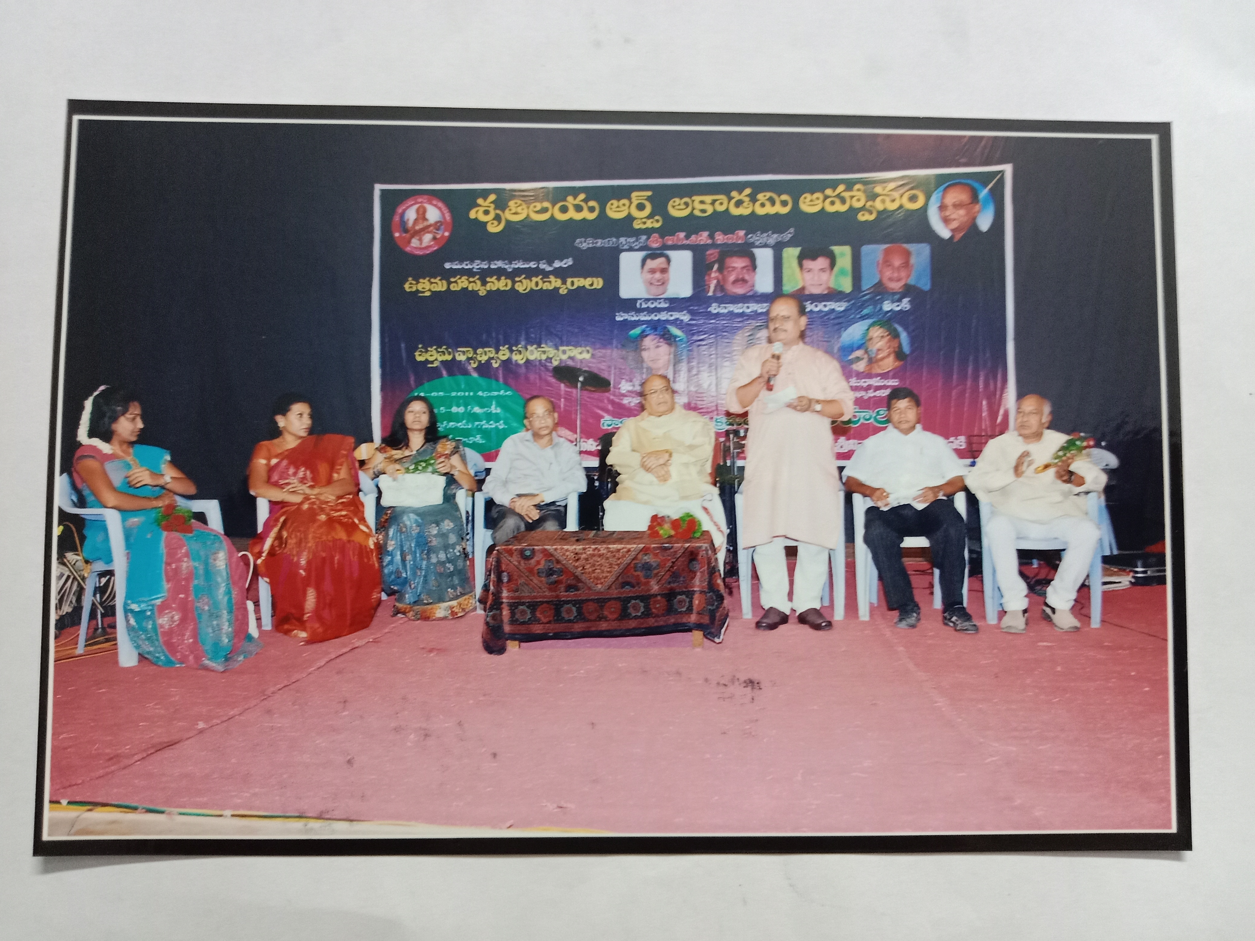 Gallery Photo