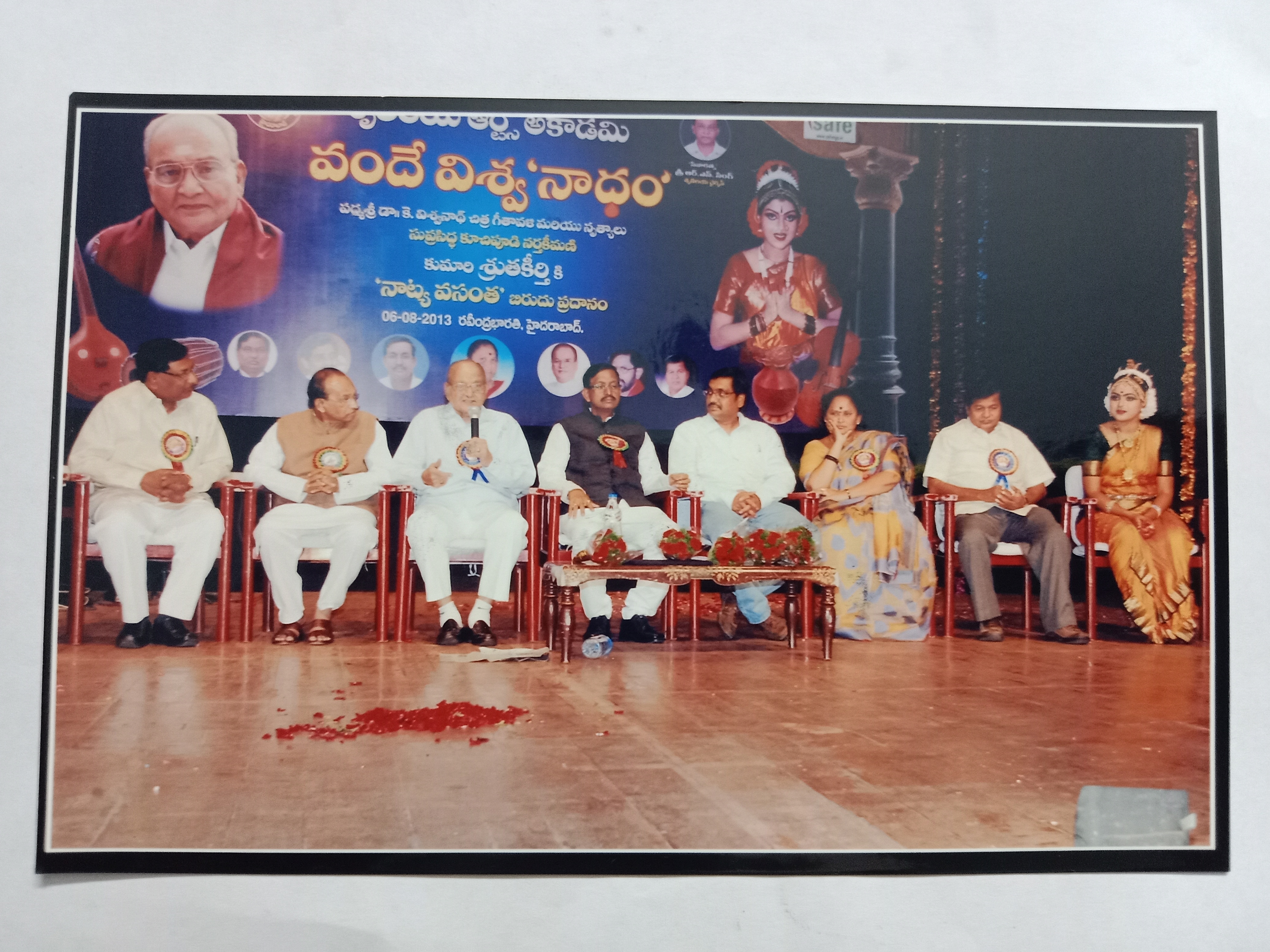 Gallery Photo