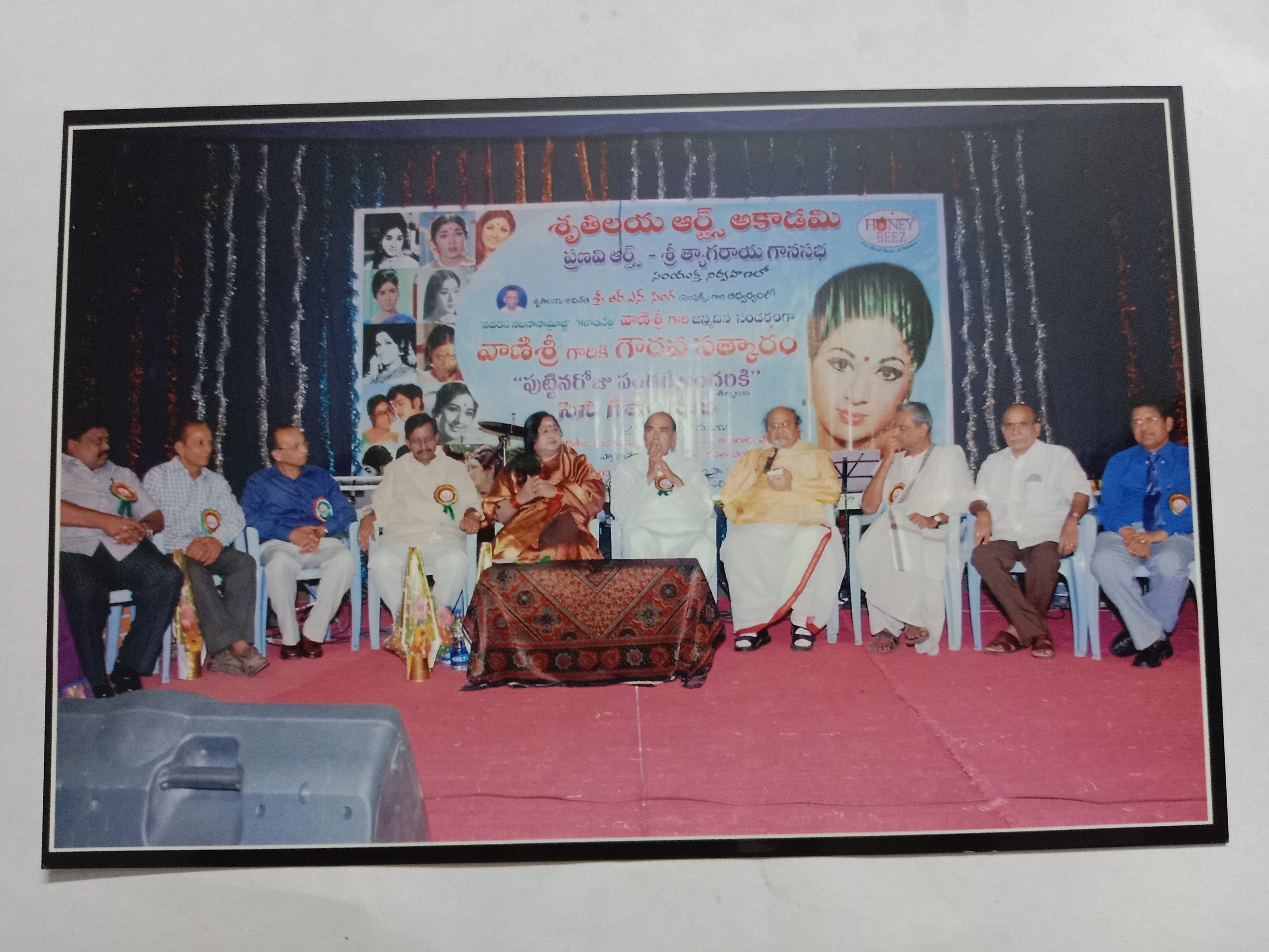 Gallery Photo