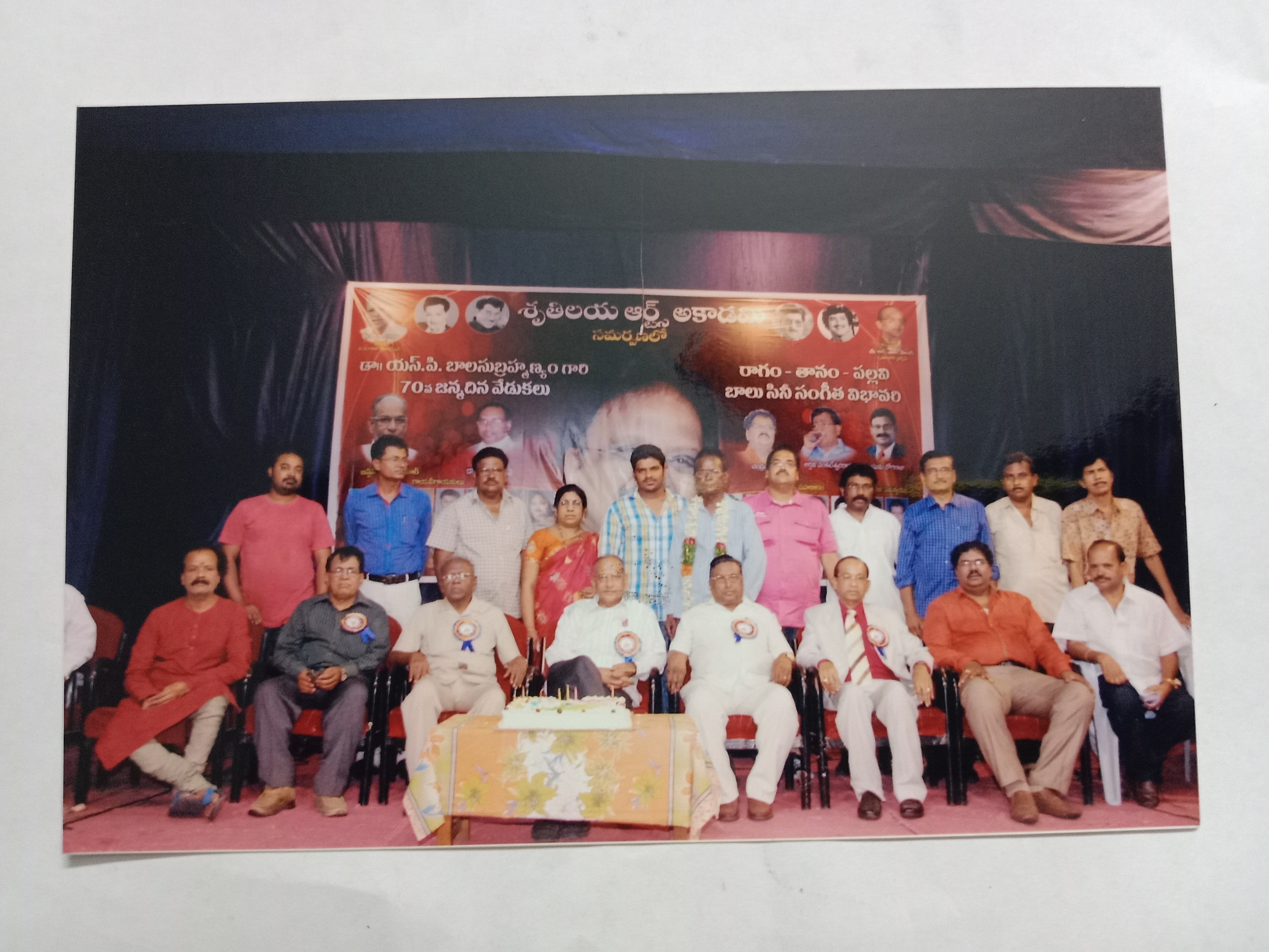 Gallery Photo