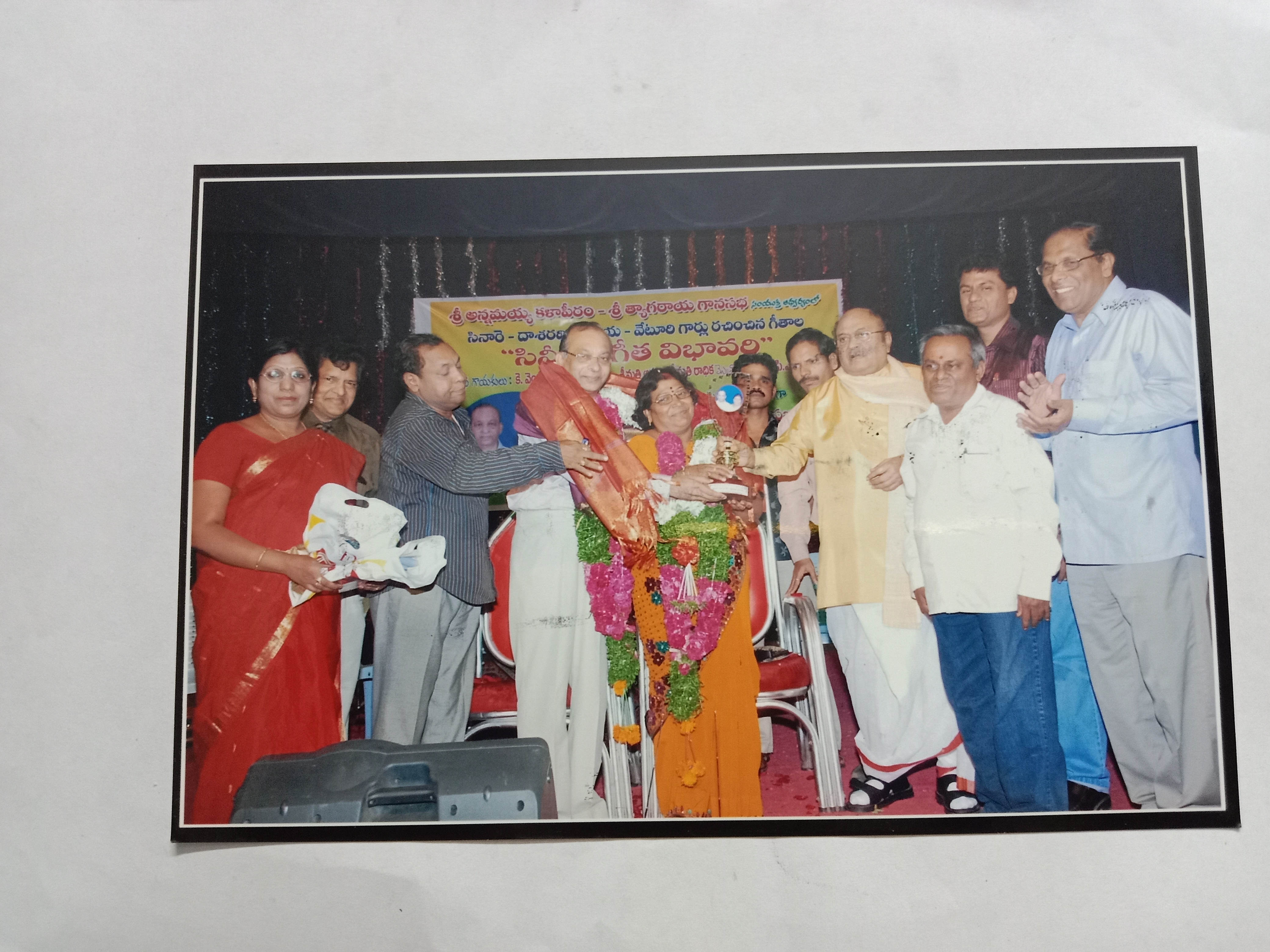 Gallery Photo